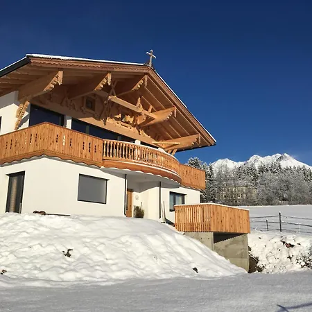 Апартаменты Lexhof