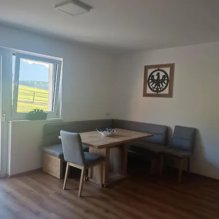 Διαμέρισμα Lexhof *